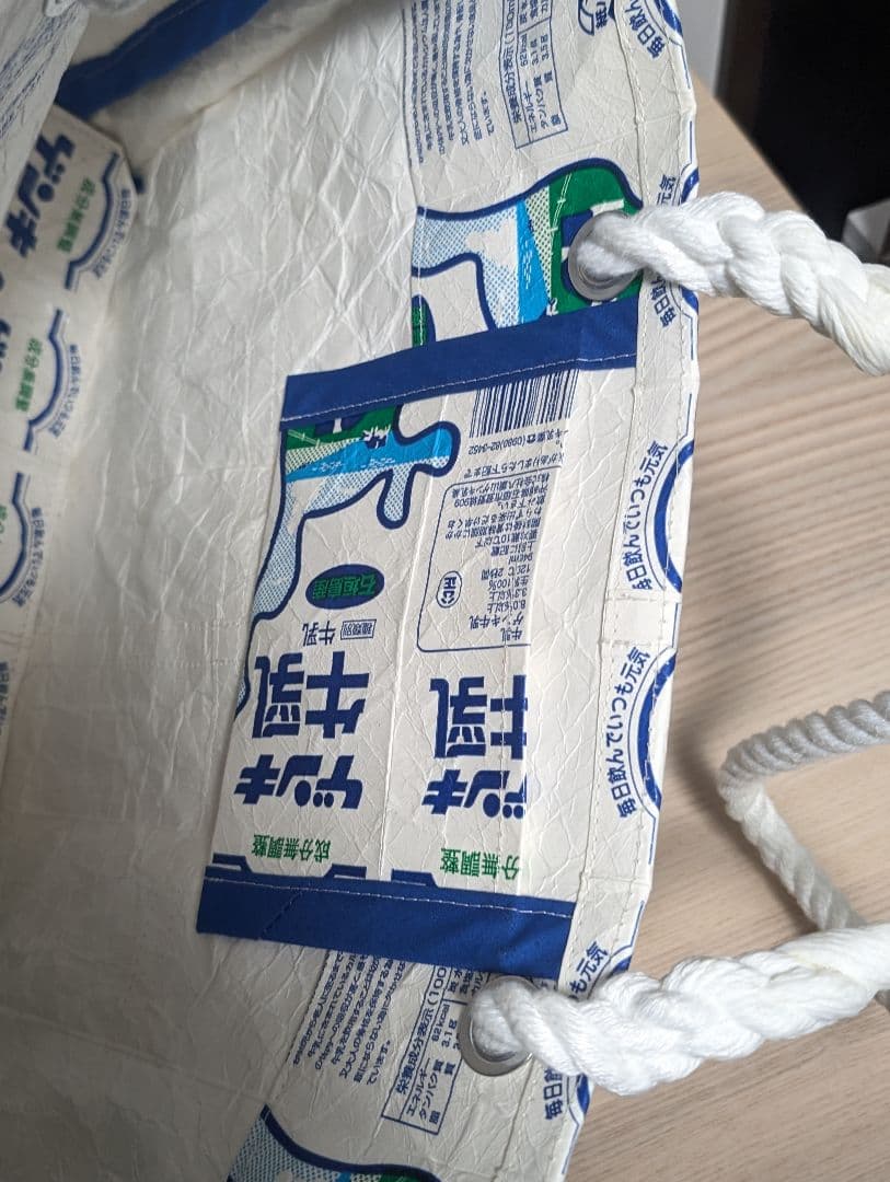 希少　ゲンキ牛乳　沖縄石垣島　トートバッグ