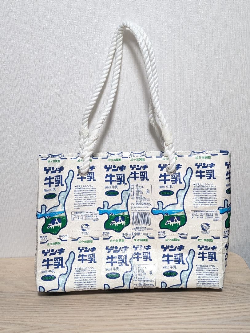 希少　ゲンキ牛乳　沖縄石垣島　トートバッグ