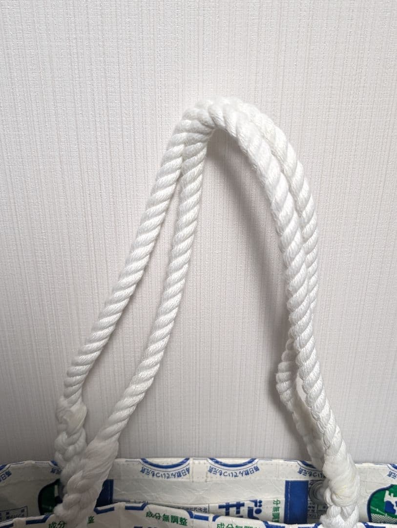 希少　ゲンキ牛乳　沖縄石垣島　トートバッグ