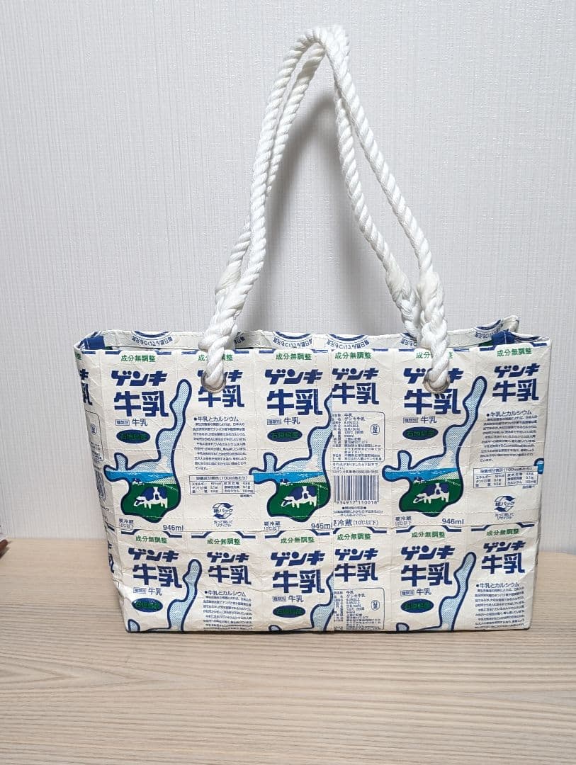 希少　ゲンキ牛乳　沖縄石垣島　トートバッグ