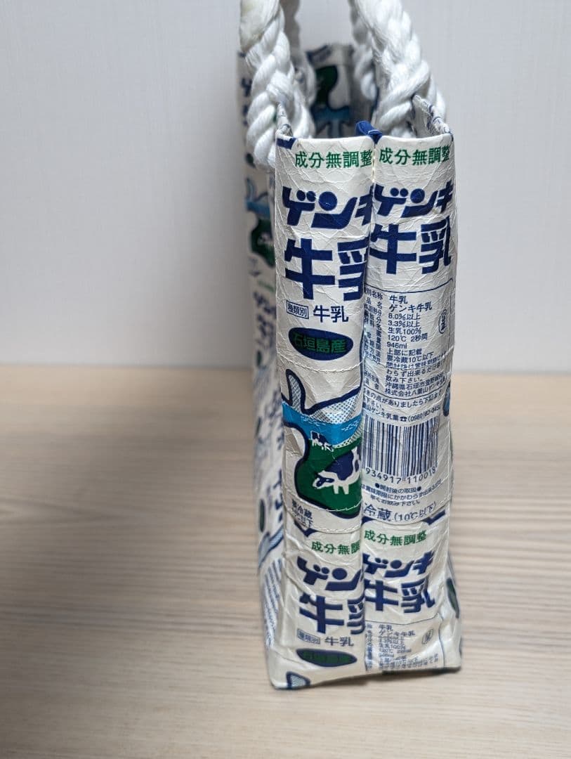 希少　ゲンキ牛乳　沖縄石垣島　トートバッグ