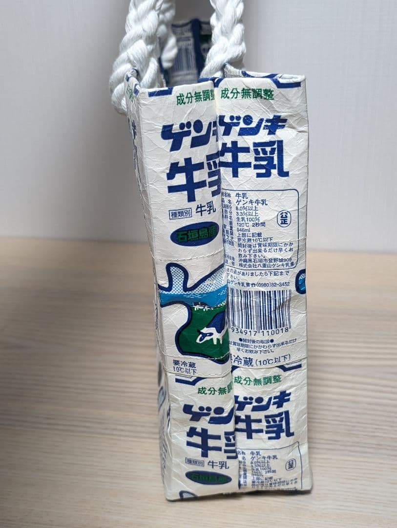 希少　ゲンキ牛乳　沖縄石垣島　トートバッグ