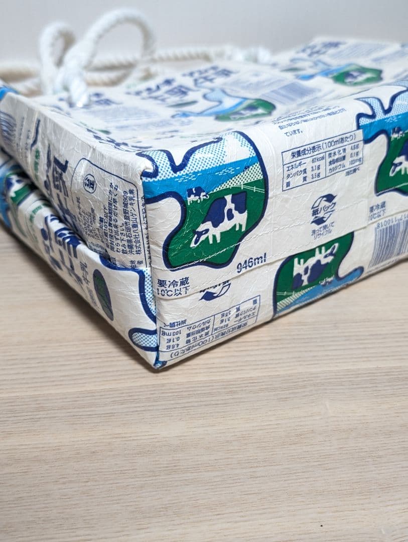 希少　ゲンキ牛乳　沖縄石垣島　トートバッグ