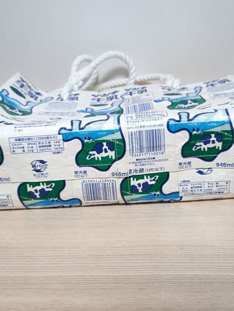 希少　ゲンキ牛乳　沖縄石垣島　トートバッグ