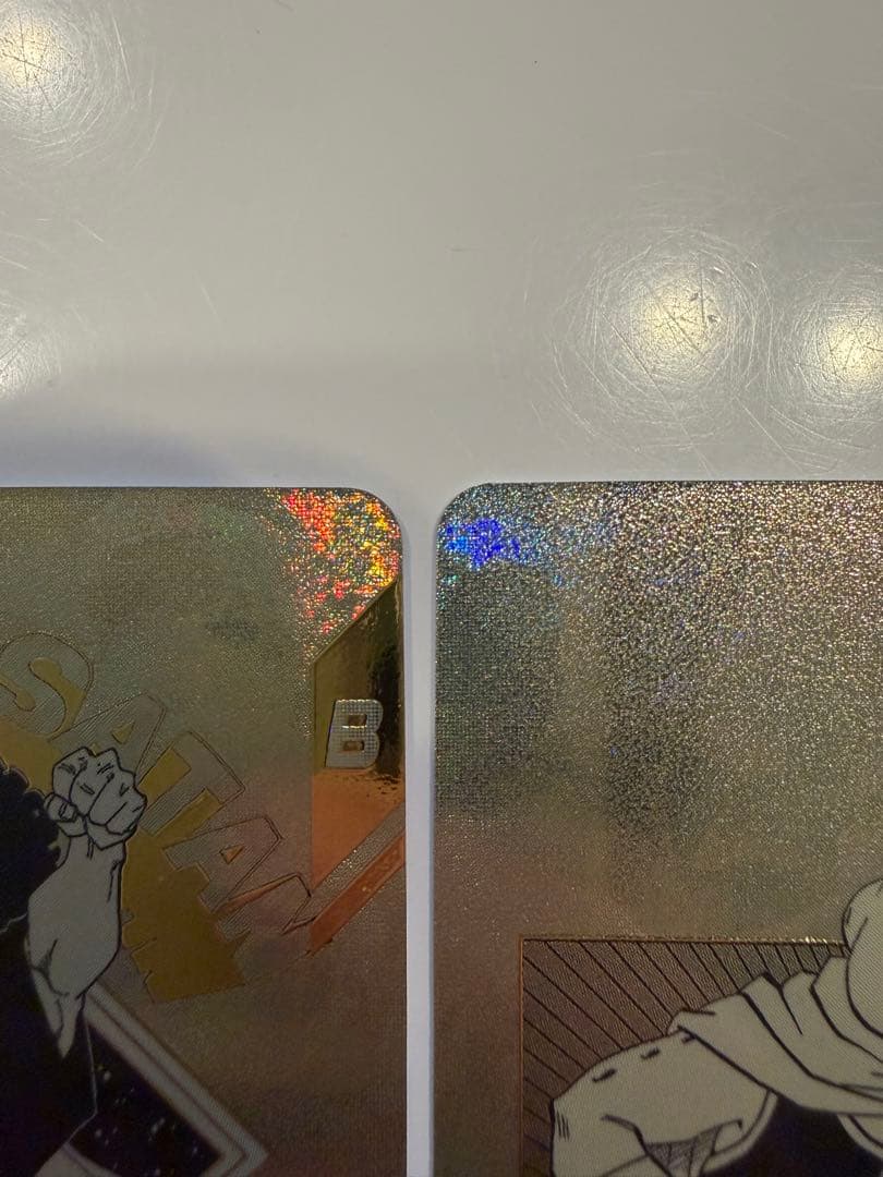 3店セット　悟空サタンブウ