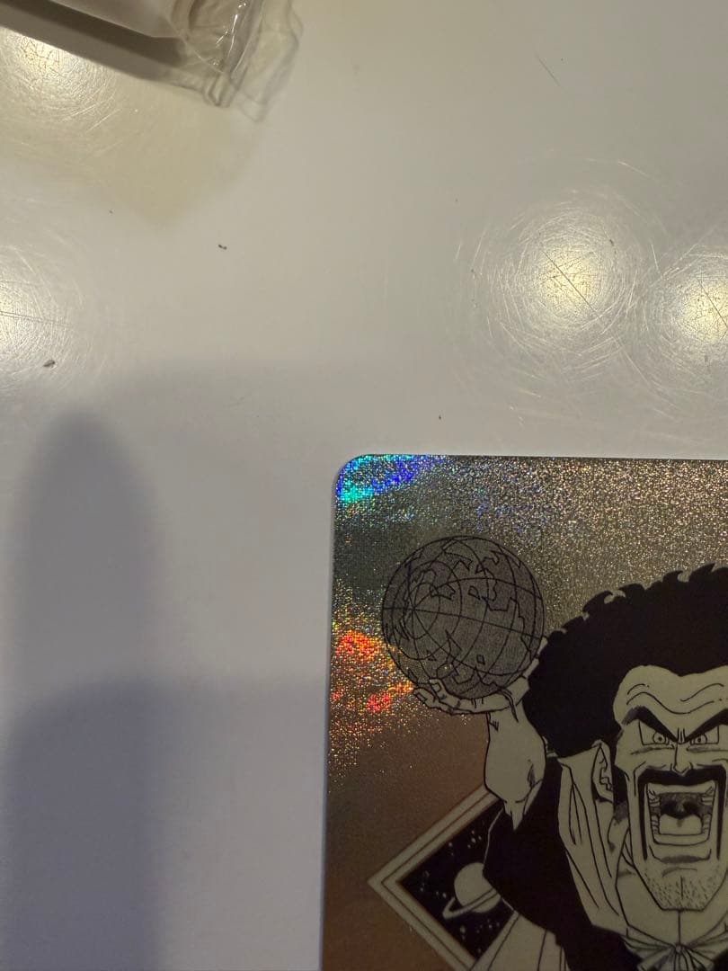 3店セット　悟空サタンブウ