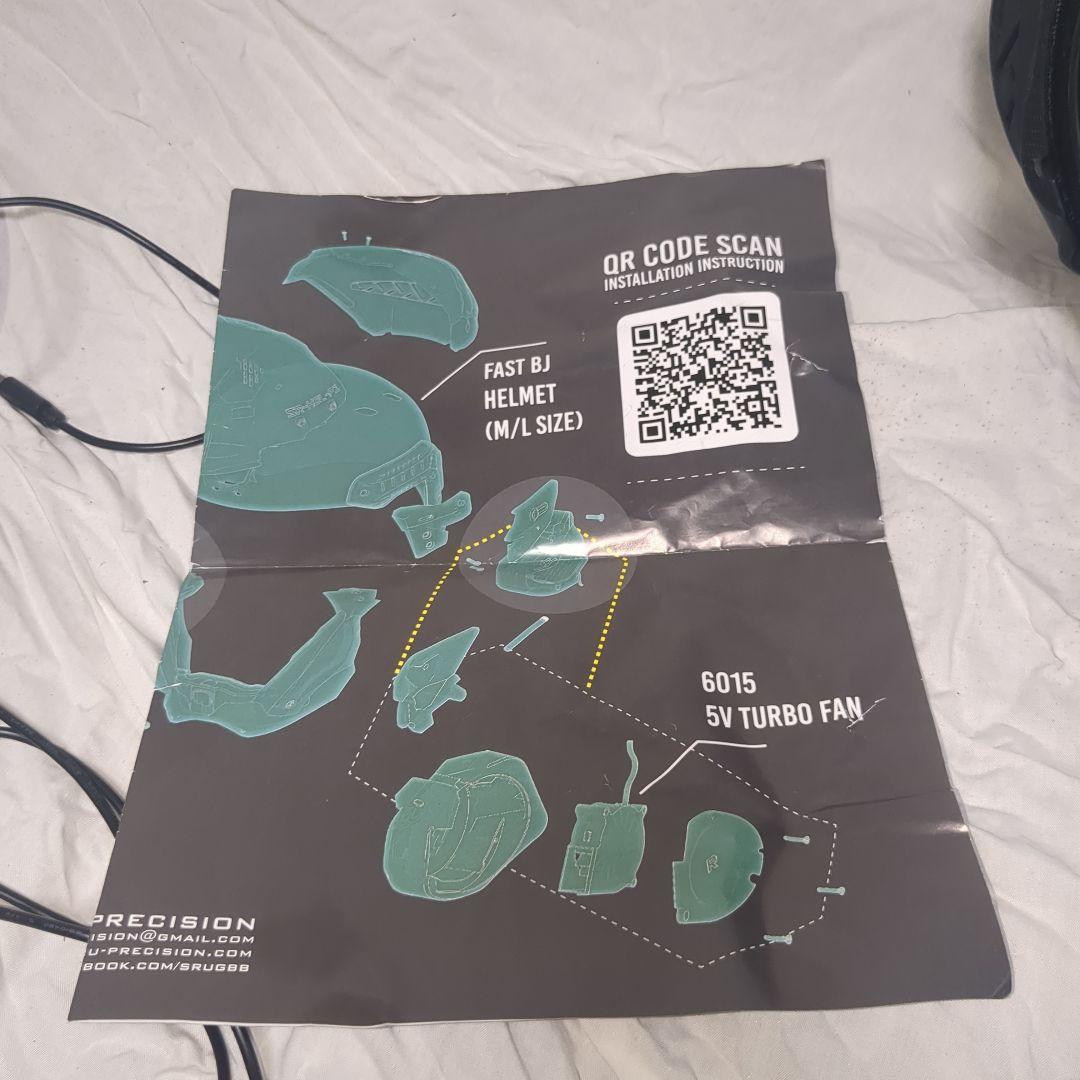 SRU　 タクティカルヘルメット　sr-hel-p1 フルフェイス　ファン付き