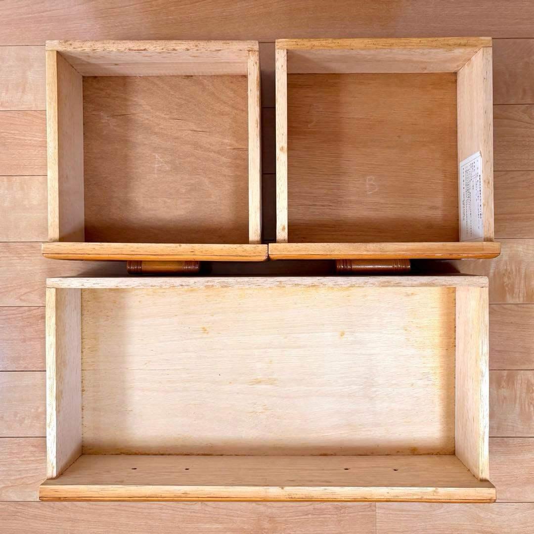 昭和レトロ ラタンチェスト 4段5杯 籐家具 アジアン家具