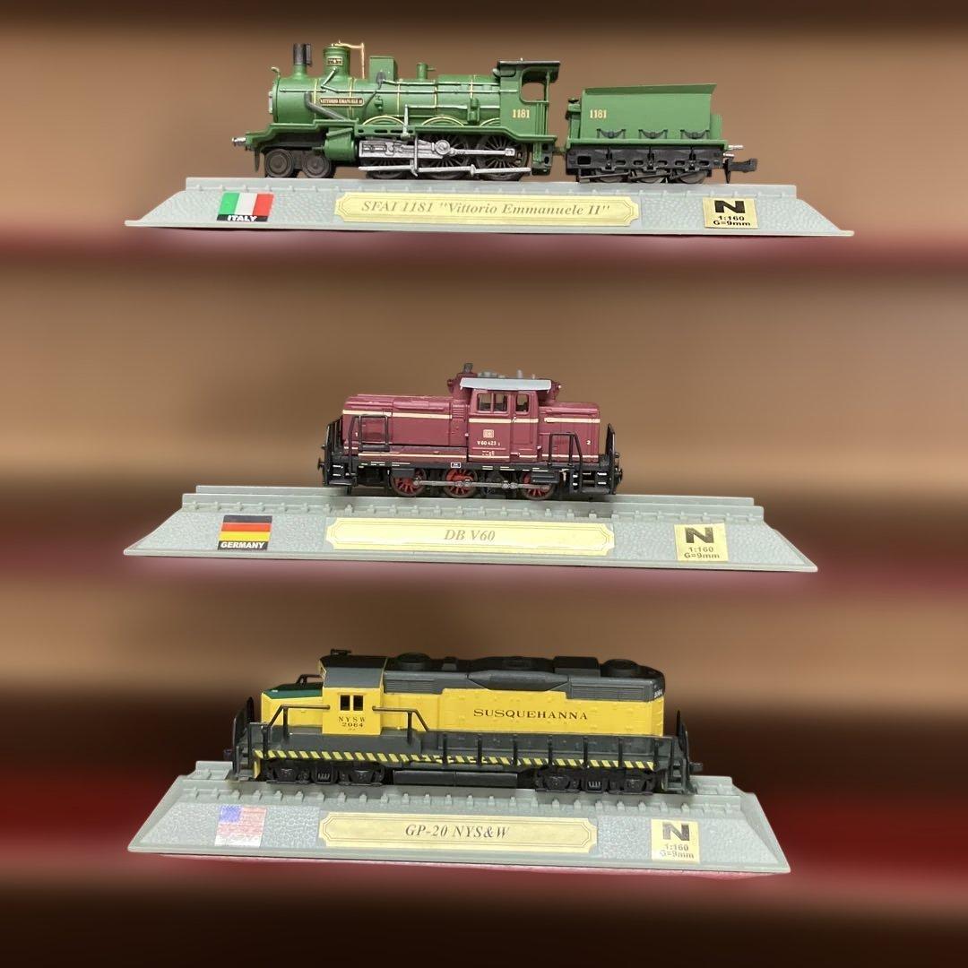 ESH021 世界の鉄道シリーズコレクション　42点セット