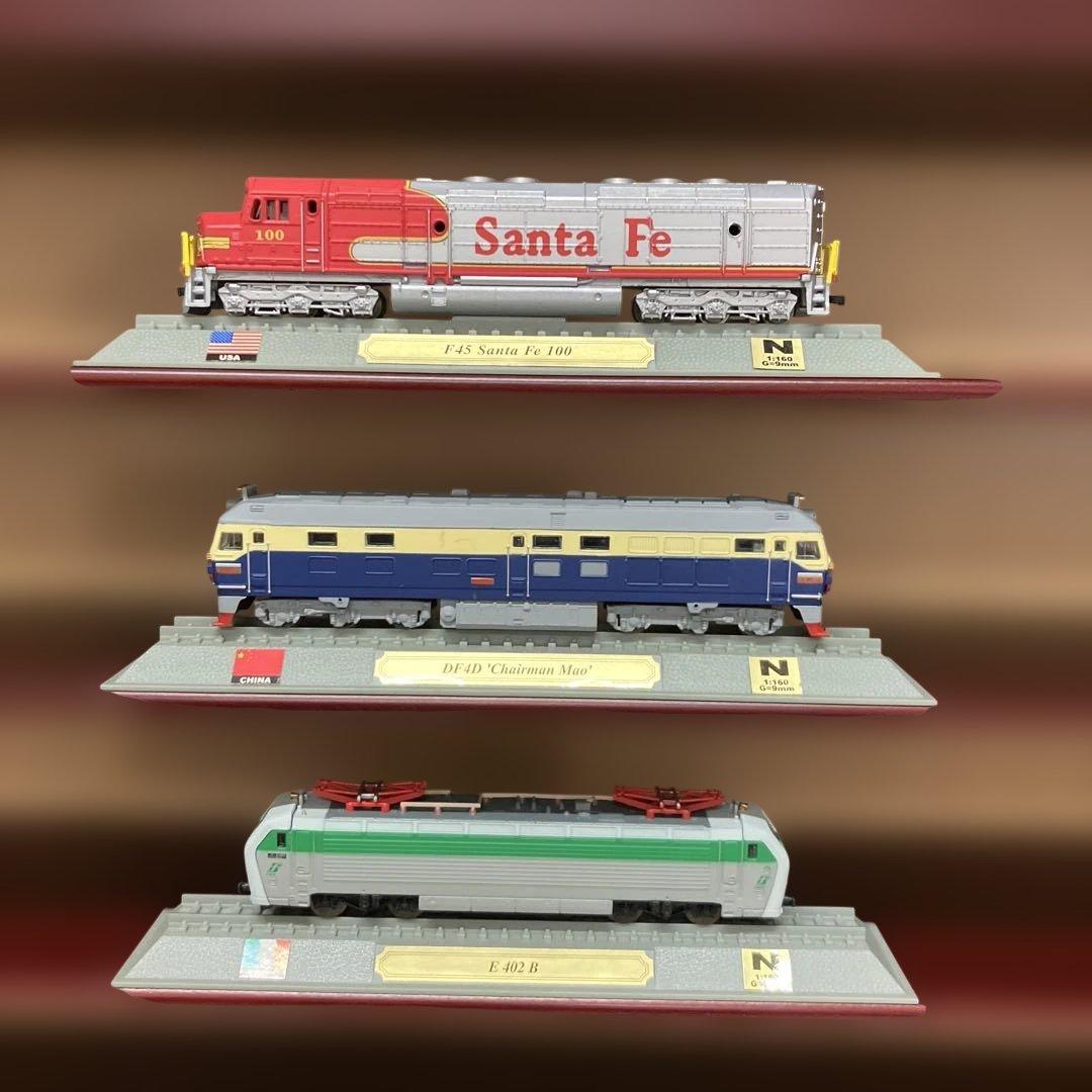 ESH021 世界の鉄道シリーズコレクション　42点セット