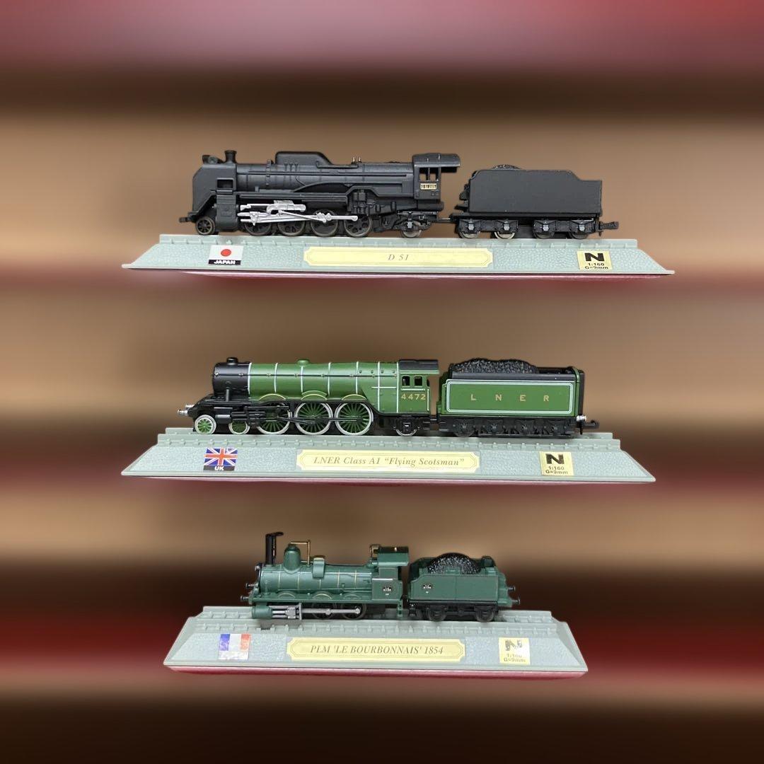 ESH021 世界の鉄道シリーズコレクション　42点セット