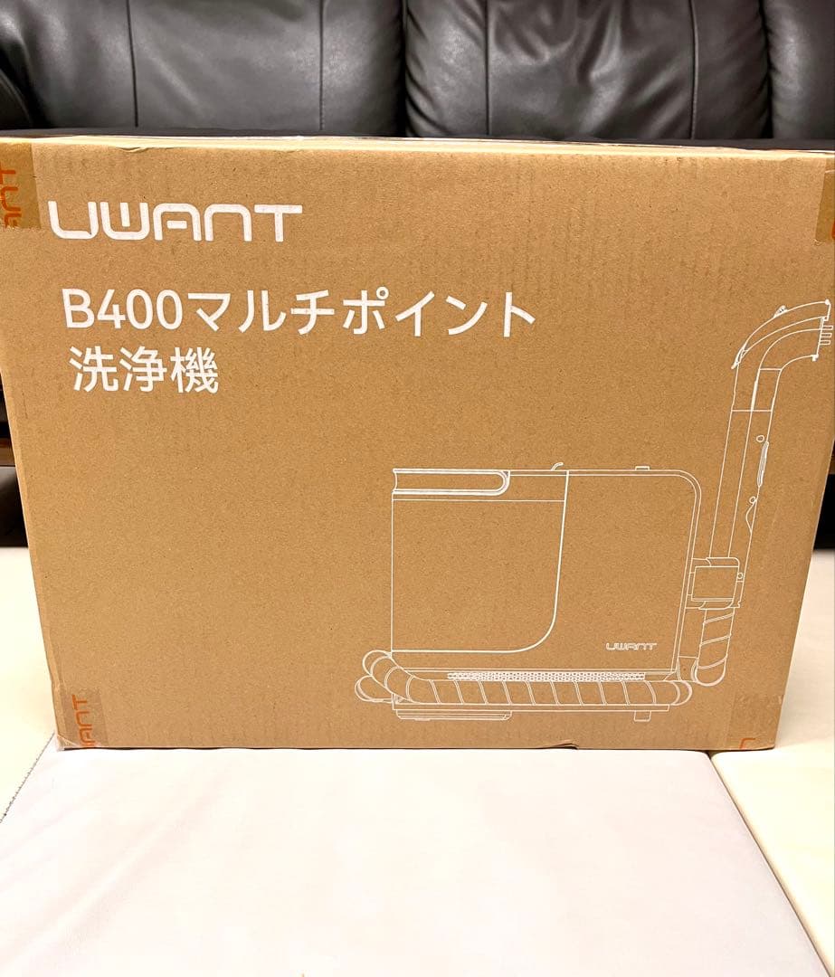 100°C蒸気　超強力吸引　リンサークリーナー　スチーム