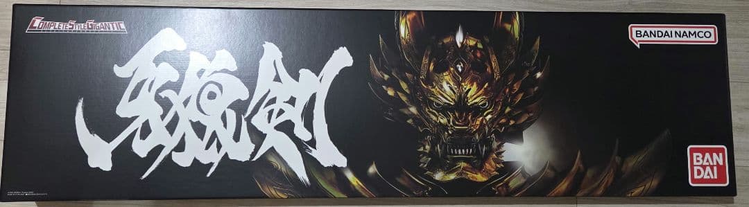 CSG牙狼剣 牙狼＜GARO＞