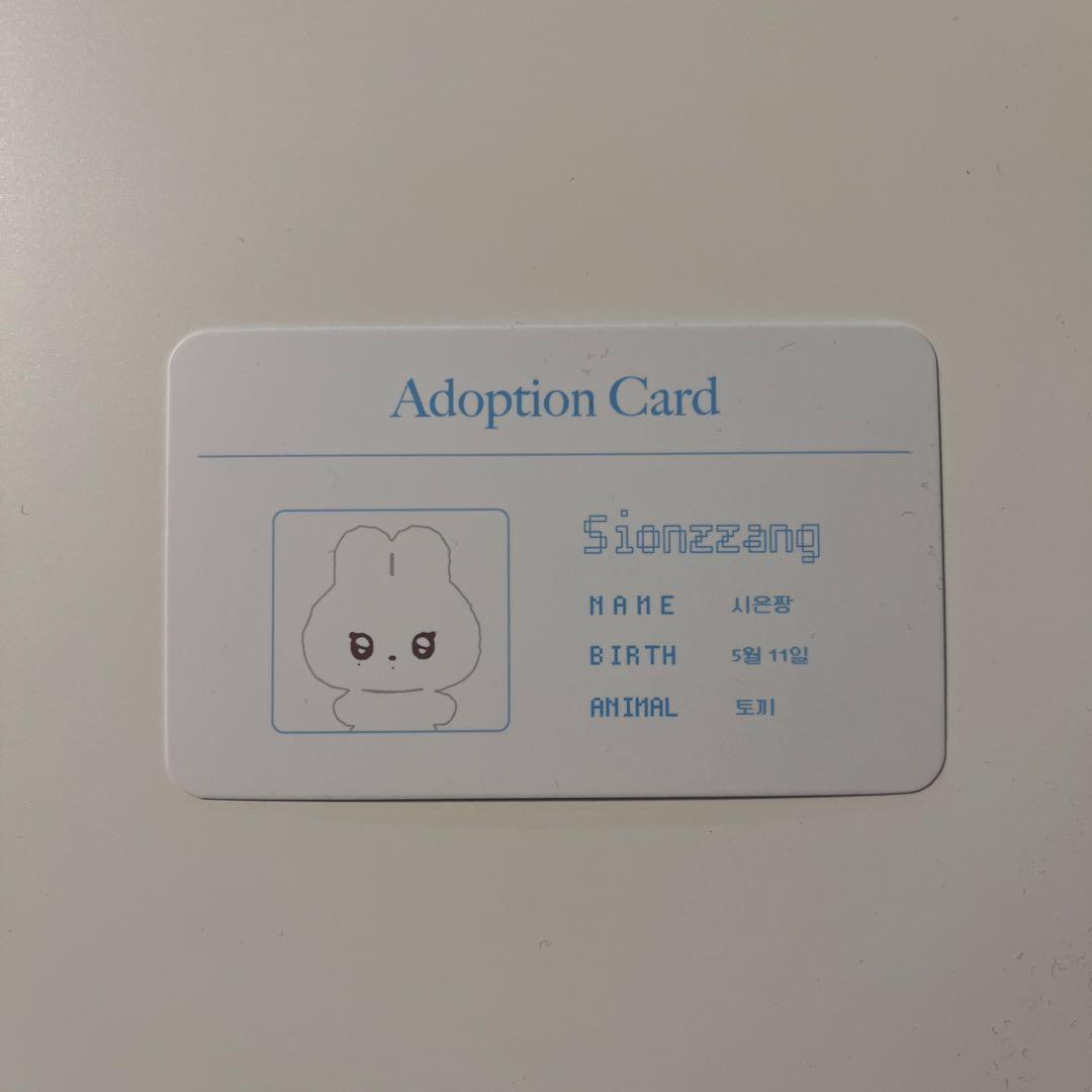 nctwish シオン　ぬいぐるみ　マスター