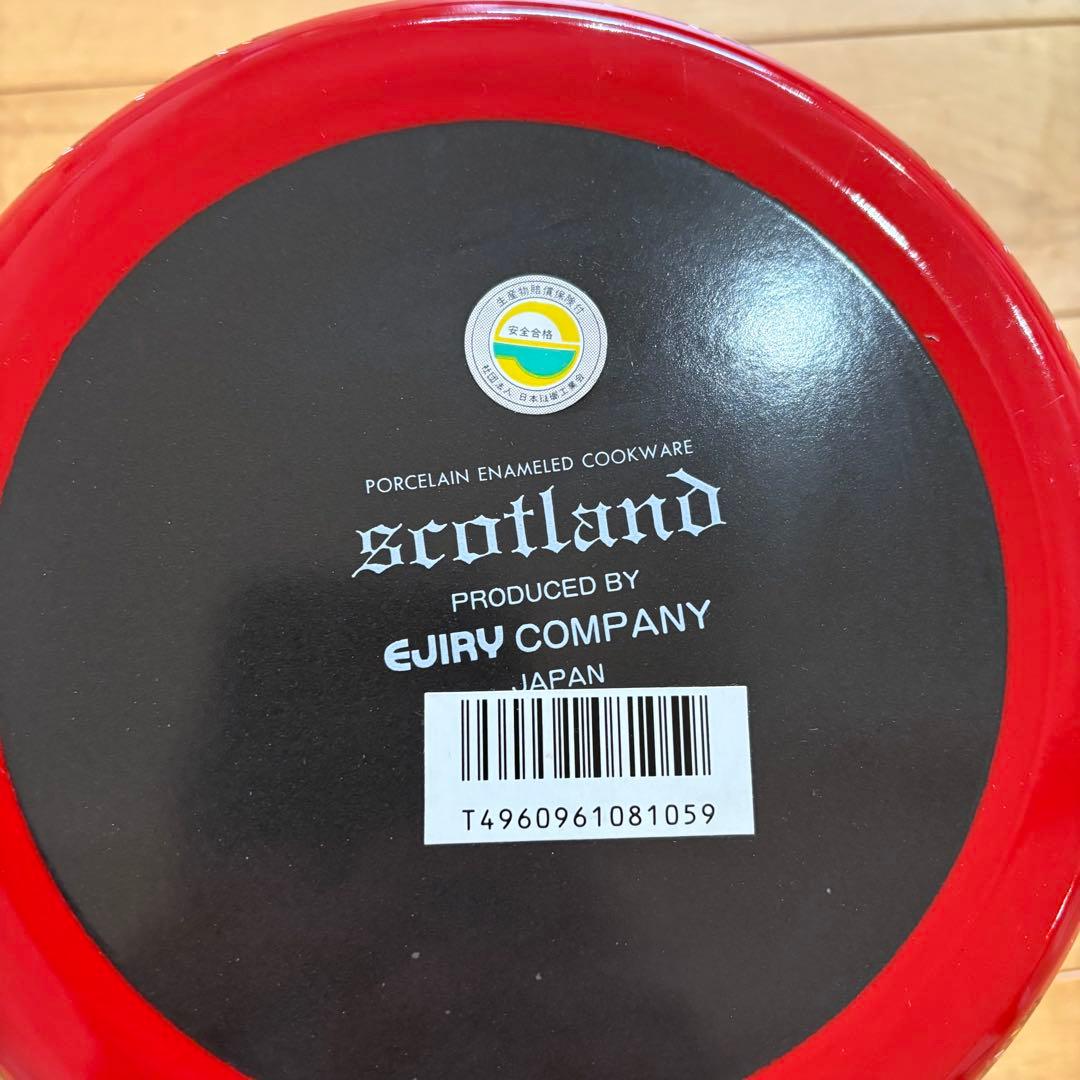 ☆デッドストック☆EJIRY　ホーロー　両手鍋　チェック　スコットランド　レトロ