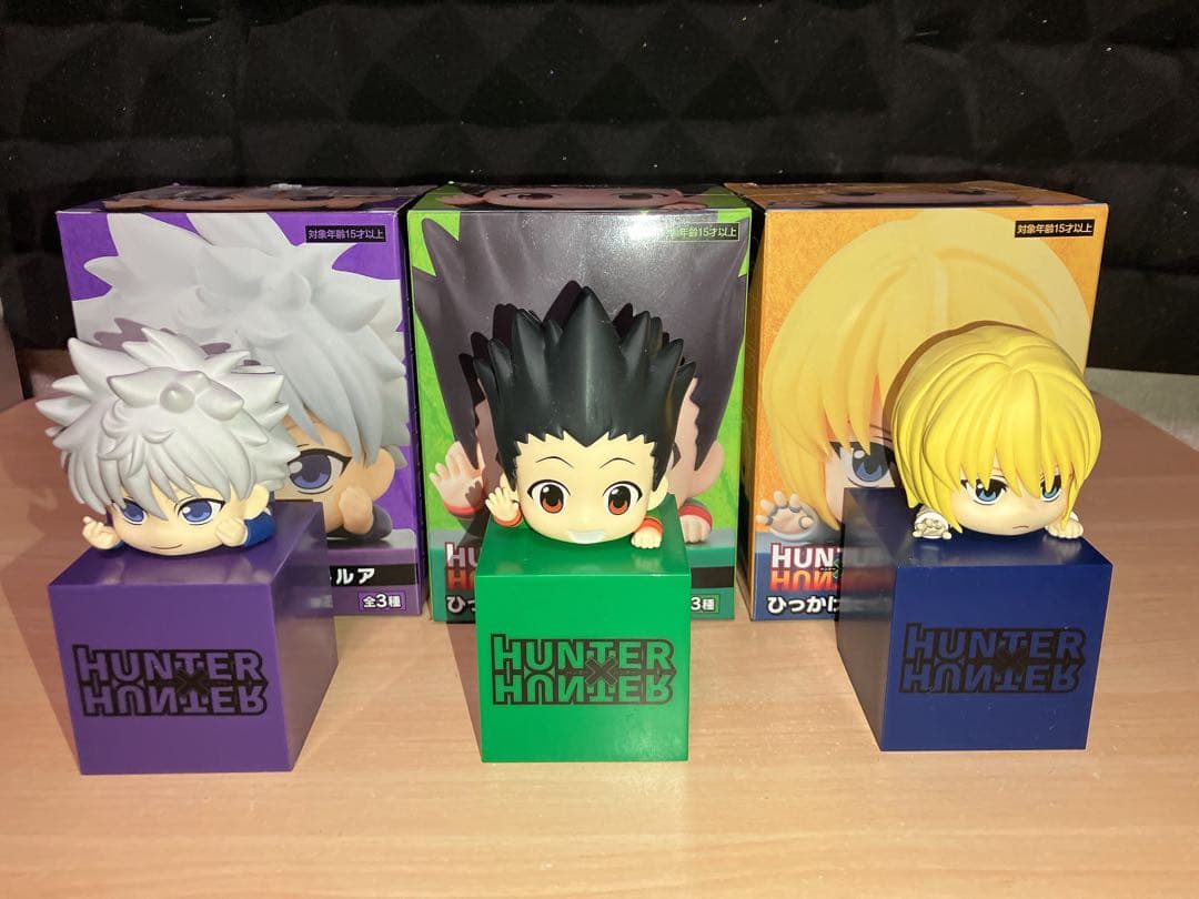 ハンターハンター　ひっかけフィギュア　ゴン　キルア　クラピカ　3体セット