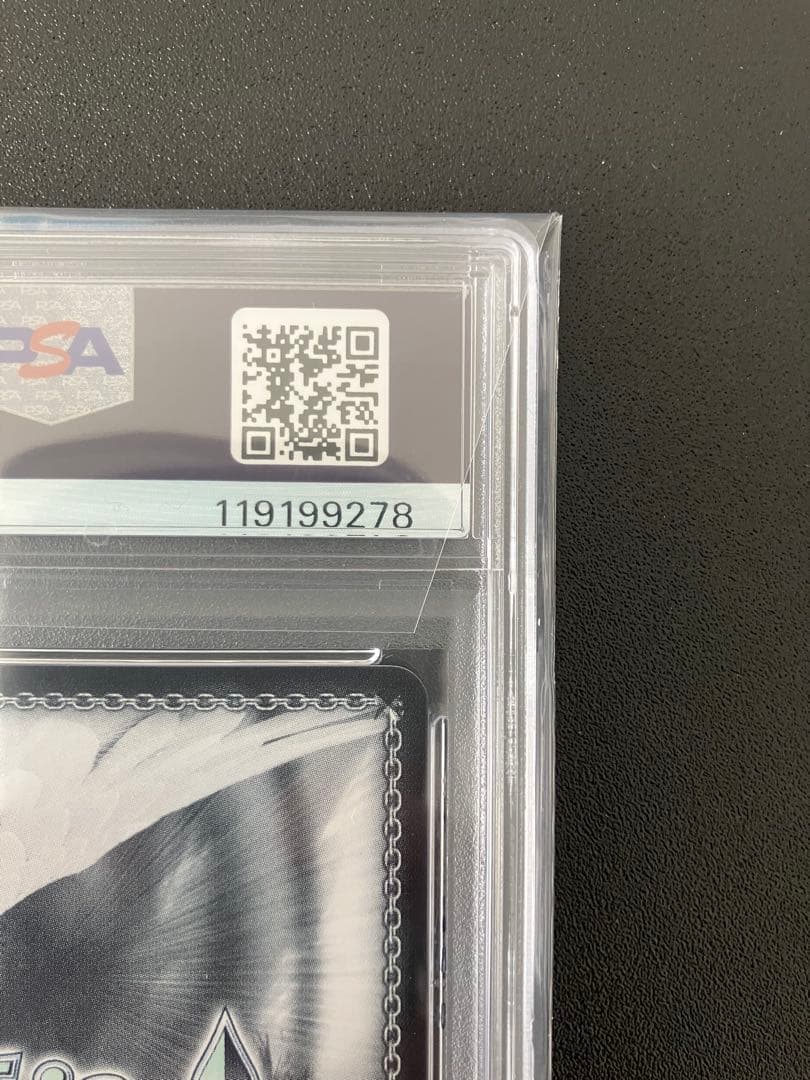 【PSA10】ヴァイスシュヴァルツ ホロライブ おにぎり補給 猫又おかゆ SP