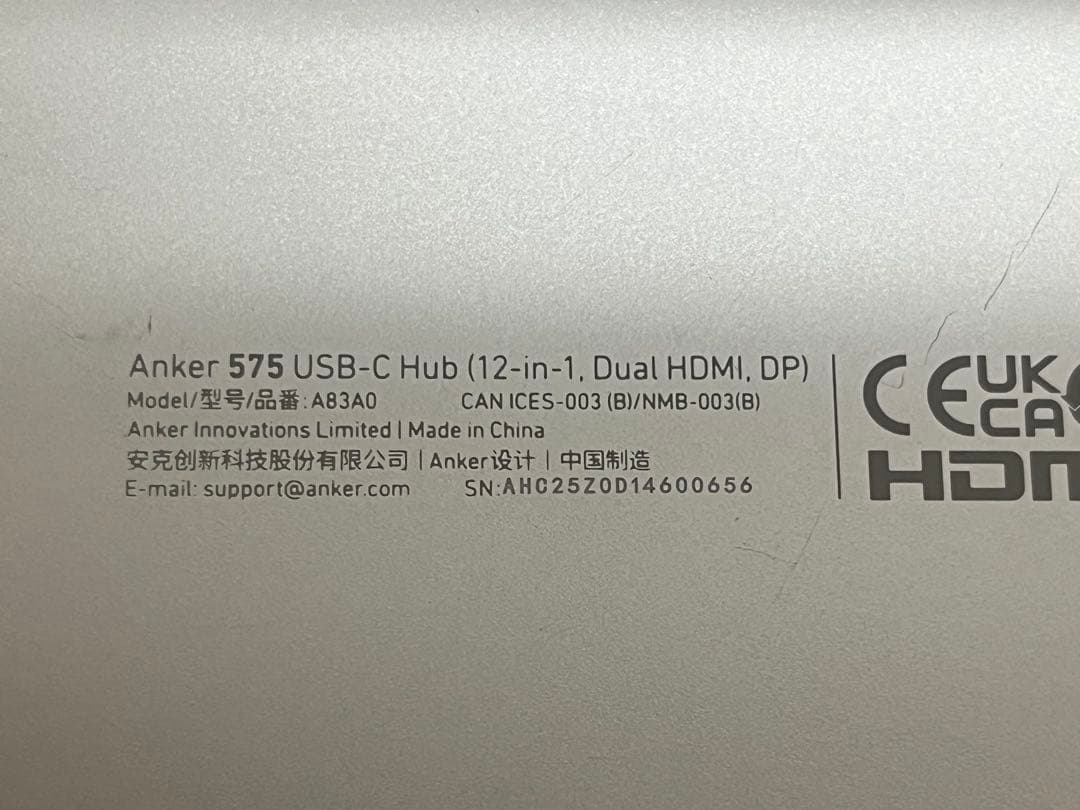 分配器・切替器 Anker 575 USB-C Hub (12-in-1)