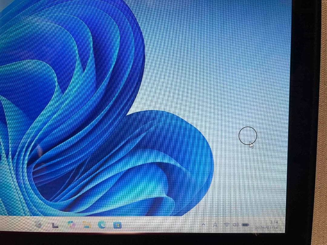 Win11 Office i5搭載 LaVie メモリ8GB SSD240GB