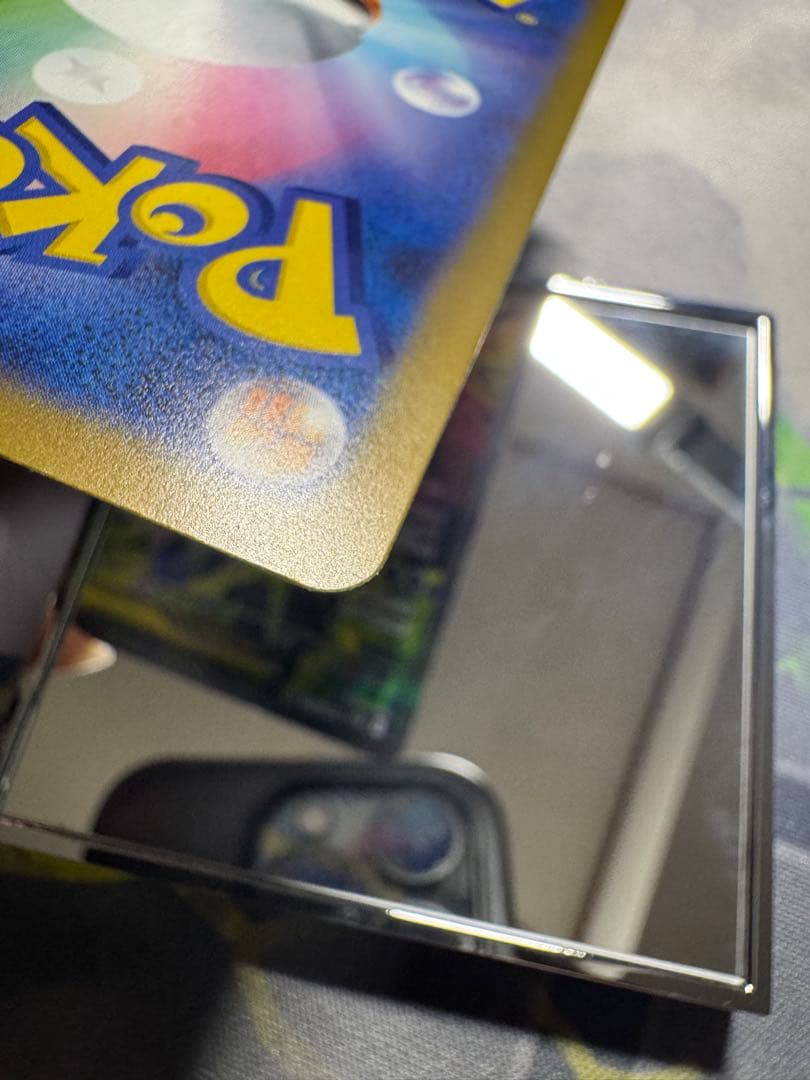 メガゲンガーex SAR 美品 1枚