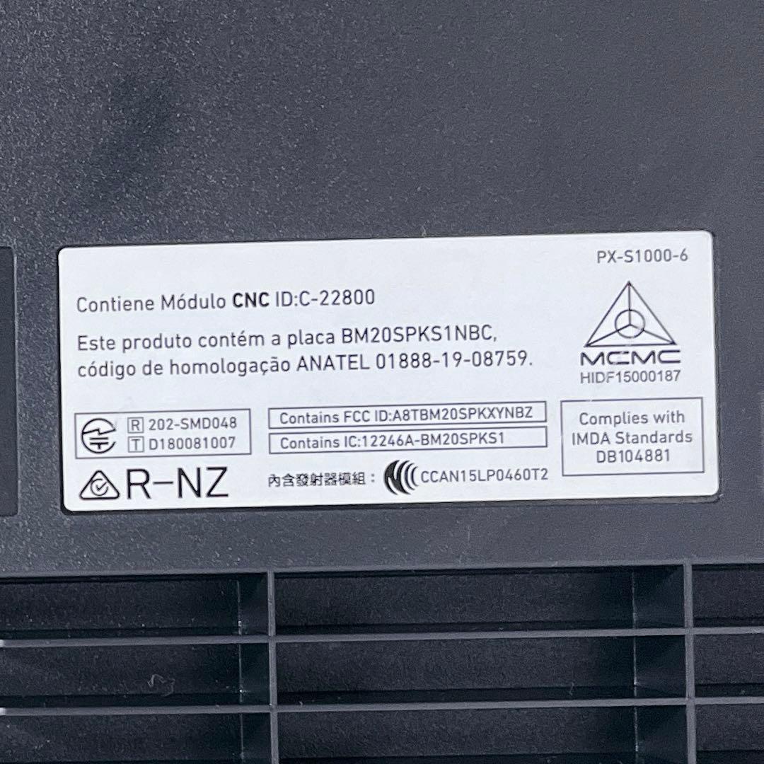 CASIO Privia PX-S1000 電子ピアノ ホワイト カシオ