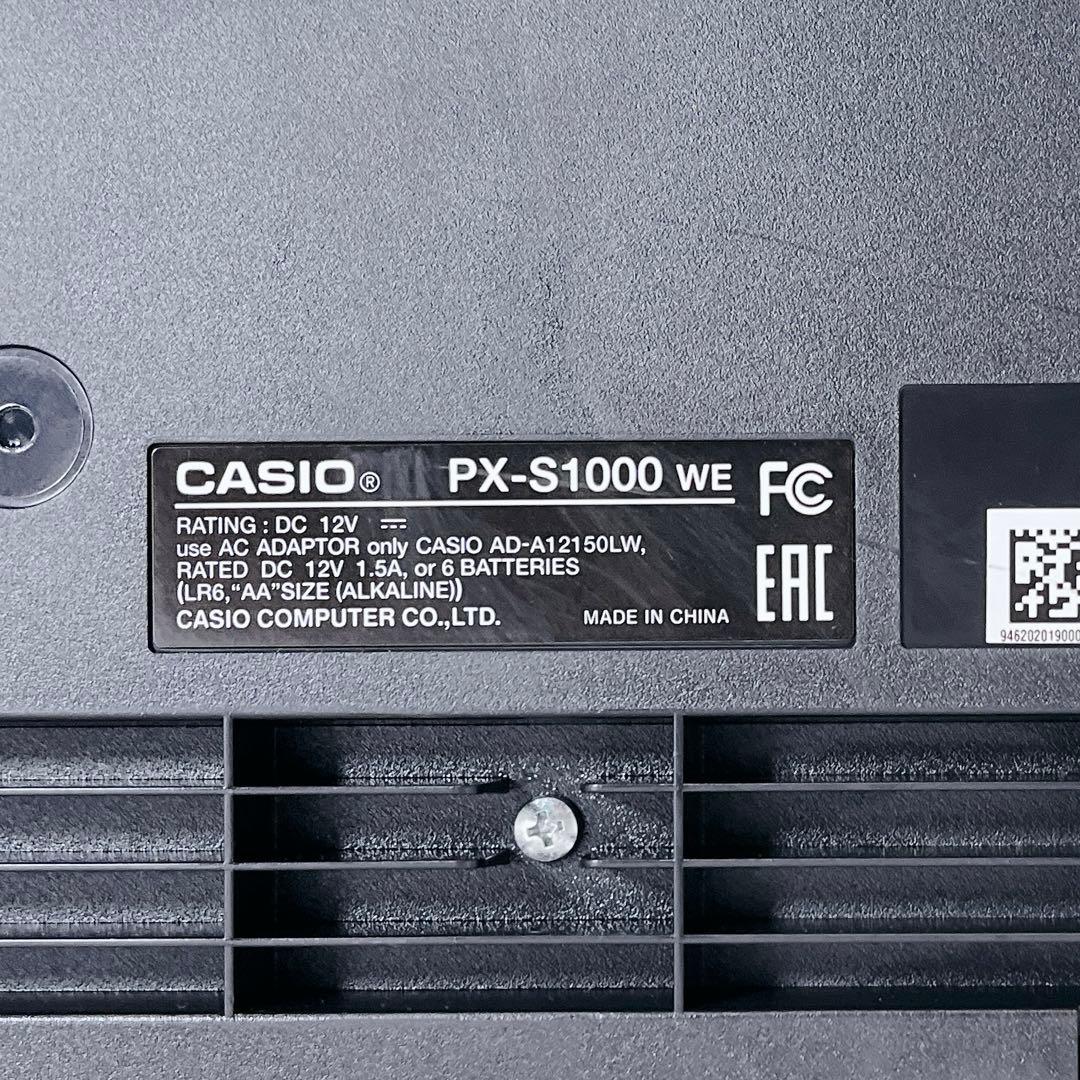 CASIO Privia PX-S1000 電子ピアノ ホワイト カシオ