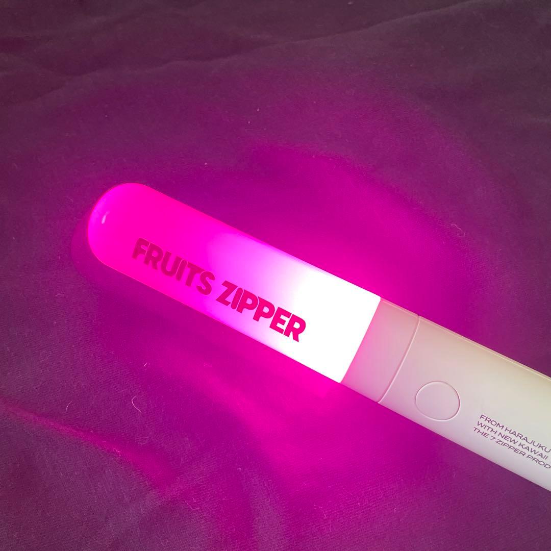 FRUITS ZIPPER オフィシャルペンライト