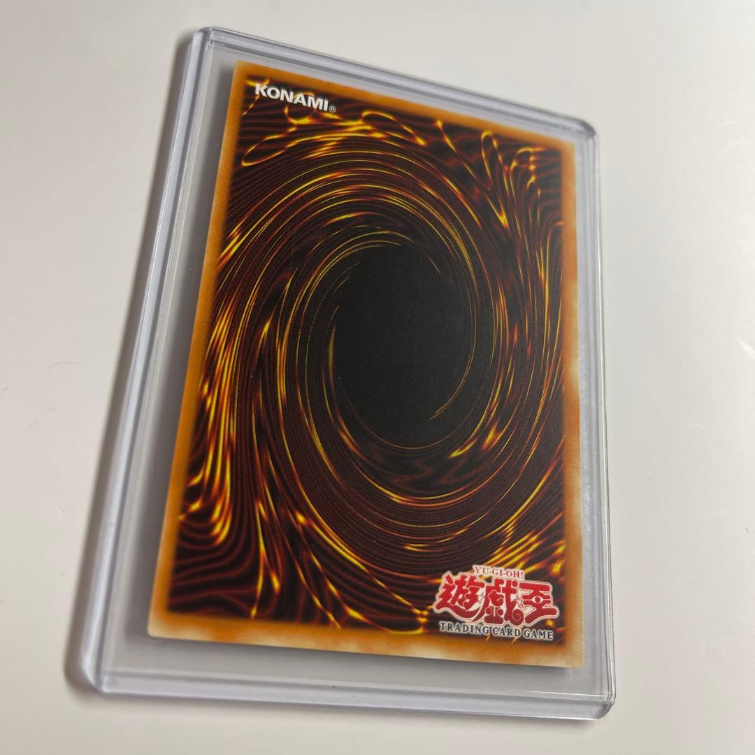 遊戯王 アジア版 人造人間サイコ・ショッカー シークレットレア 旧アジア 英語版
