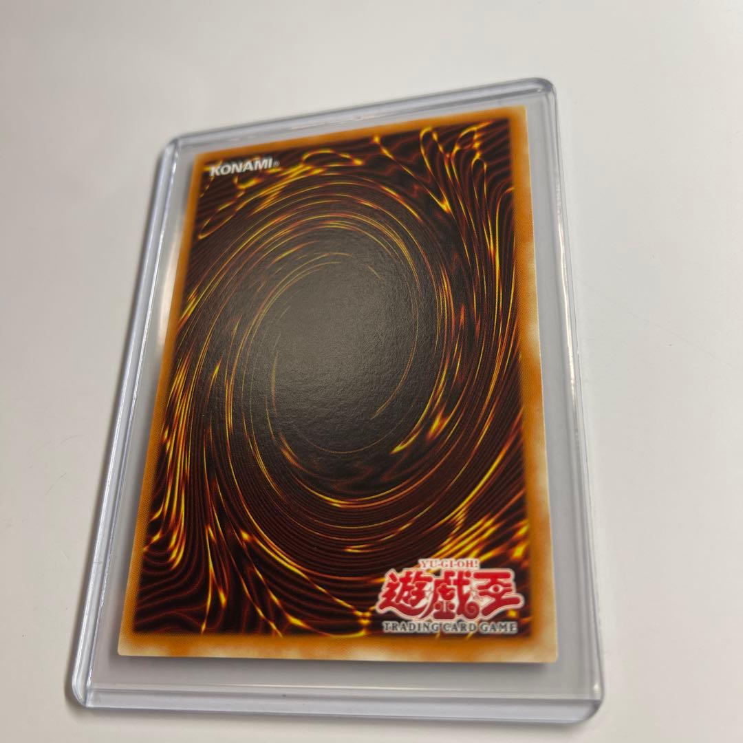 遊戯王 アジア版 人造人間サイコ・ショッカー シークレットレア 旧アジア 英語版