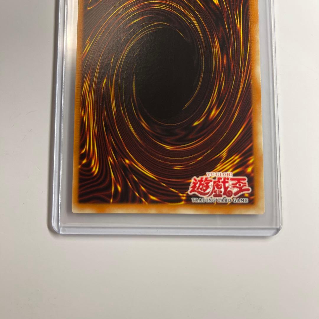 遊戯王 アジア版 人造人間サイコ・ショッカー シークレットレア 旧アジア 英語版