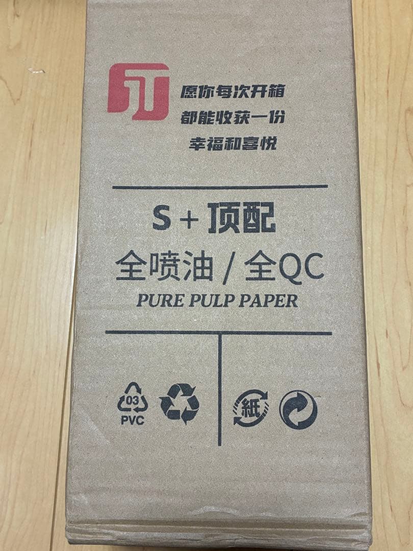 ドラゴンボール　JT studio製　ブルマ　新品未使用品。