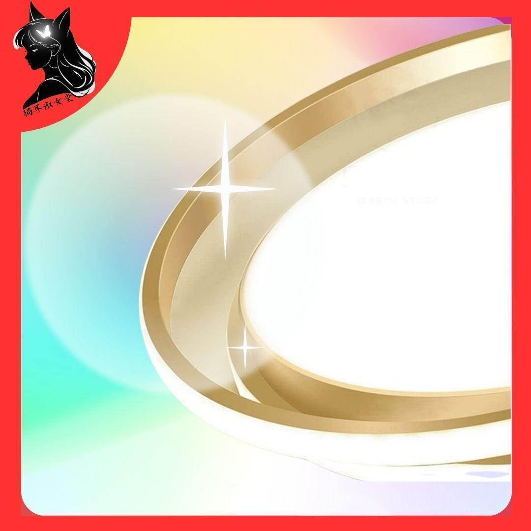 INVITOP シーリング LED リモコン付 無段階調光調色 オークション