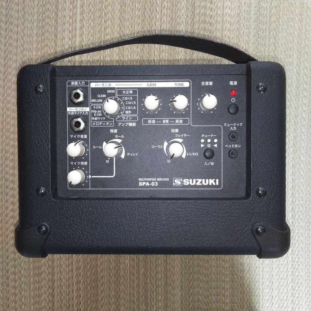 SUZUKI SPA-03 アンプ ブラック