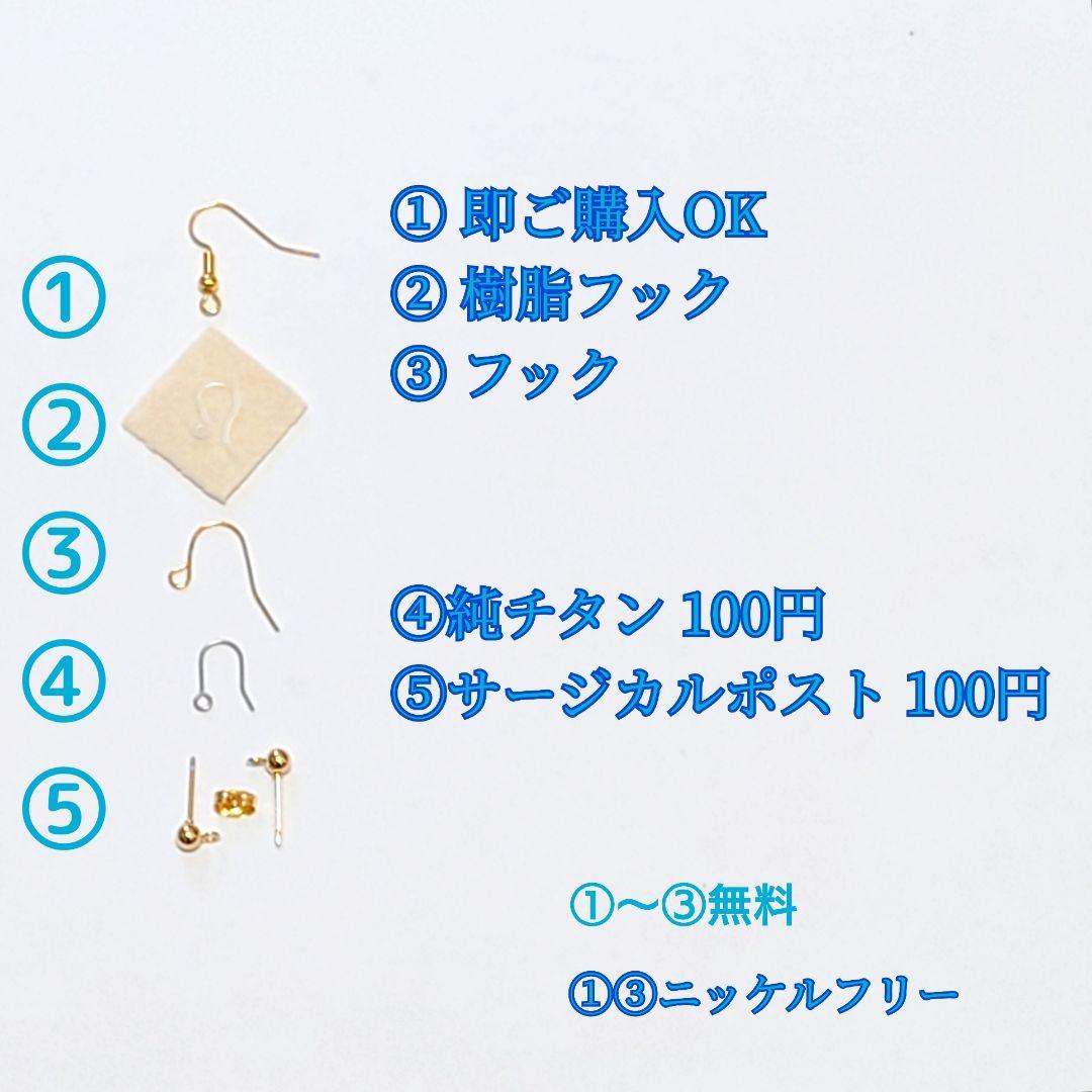 ♥しま子様✨MVP特典