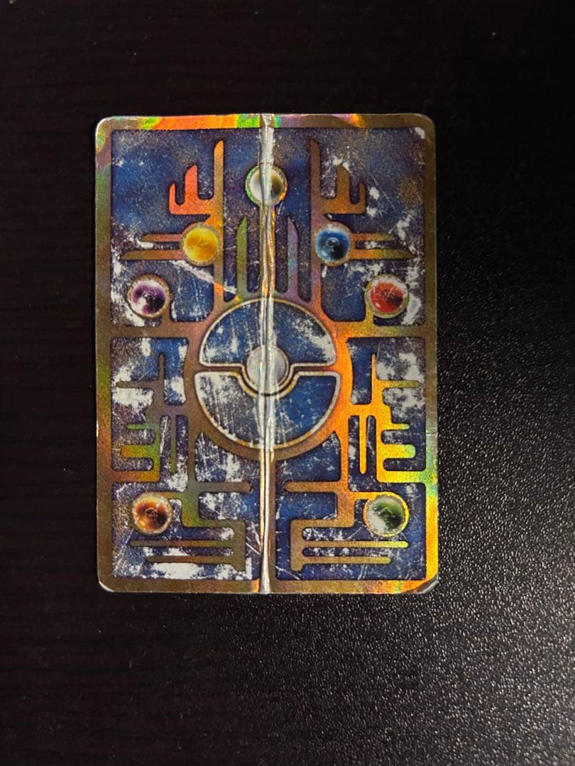 古代ミュウ　ホロカード