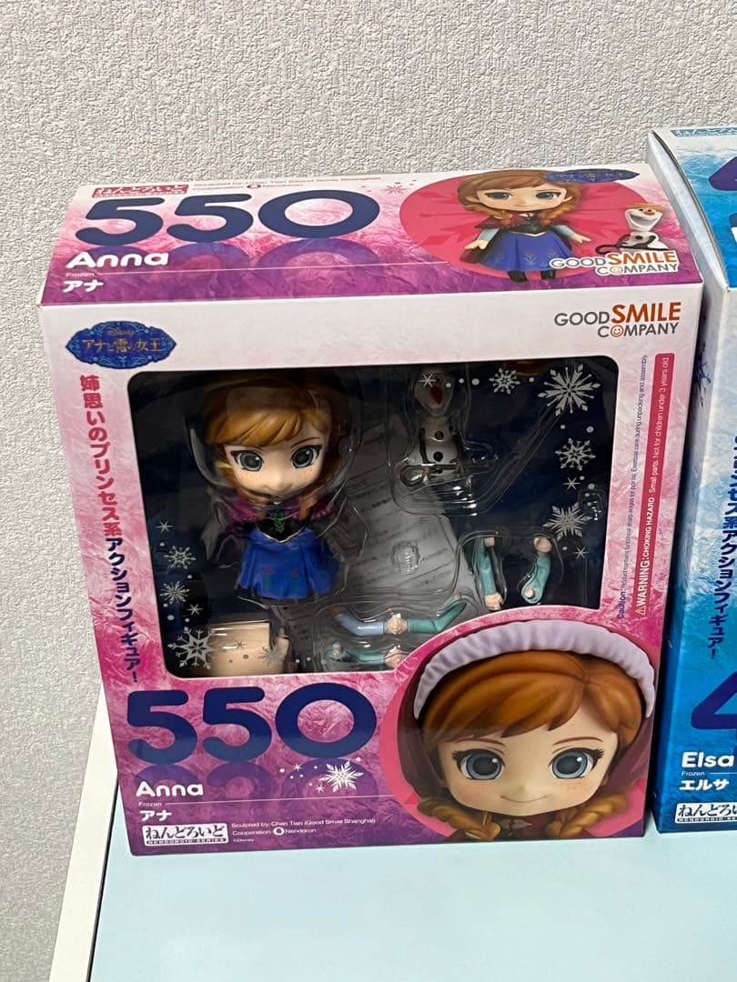 ねんどろいど＊アナと雪の女王2体セット