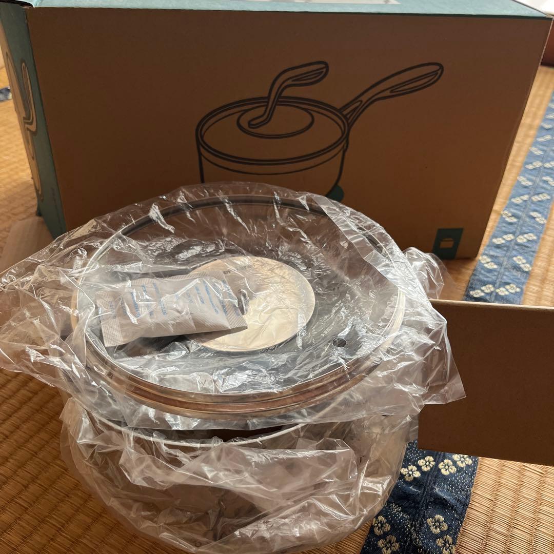 Tupperware マストロクックウェア20㎝片手鍋