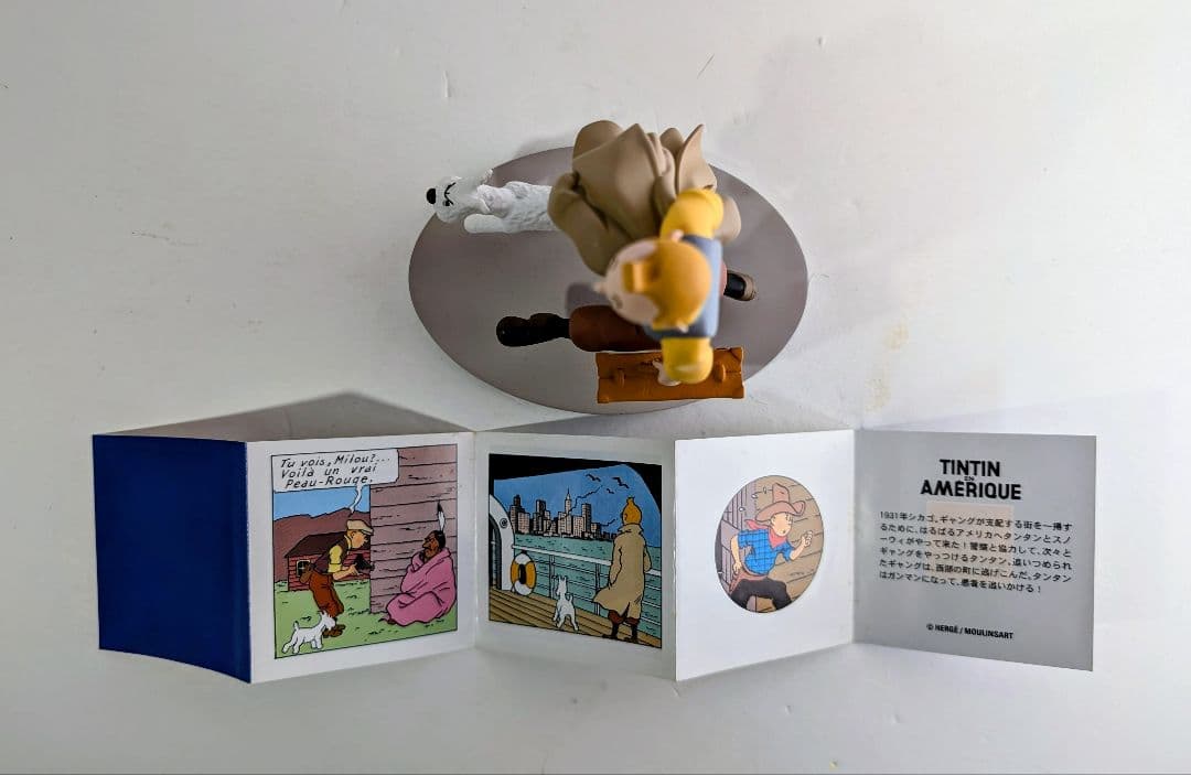 美術館級美品〈タンタンの冒険TINTIN&Yフィギュア フランス製〉