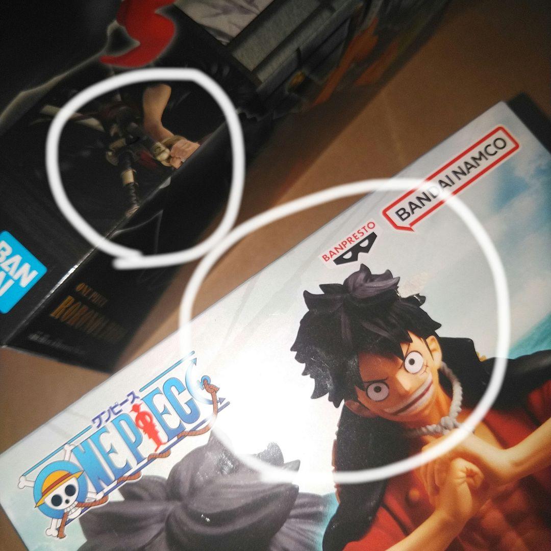 ワンピース プライズ フィギュア KING OF ARTIST バトルレコード