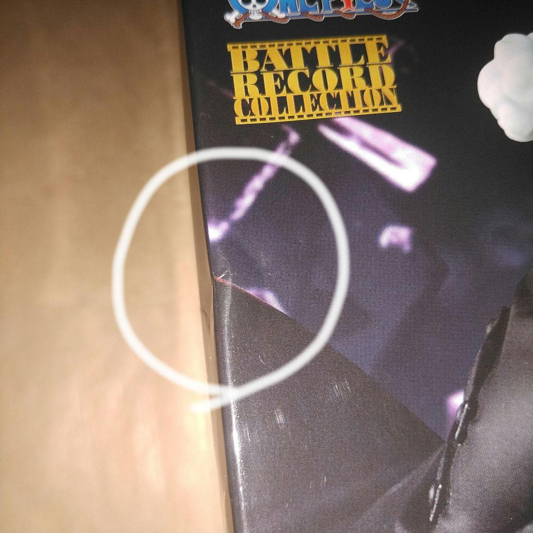 ワンピース プライズ フィギュア KING OF ARTIST バトルレコード