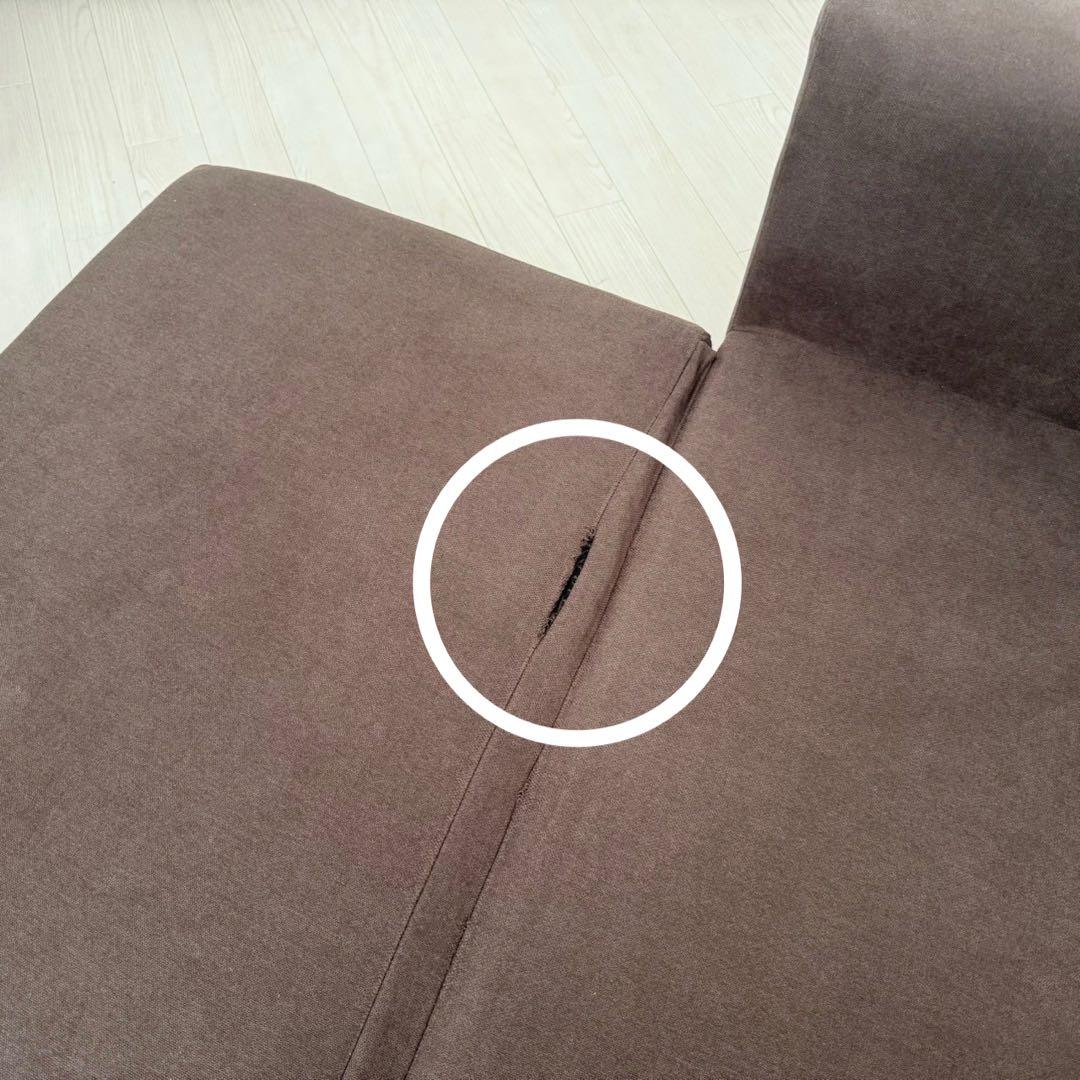 都内23区配送無料✨2人掛けソファ　ブラウン系　美品