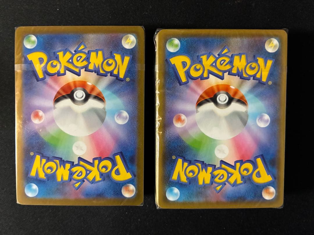 ポケモンカード　ゴールデンボックス モンスターボールデッキ 未開封　2個セット