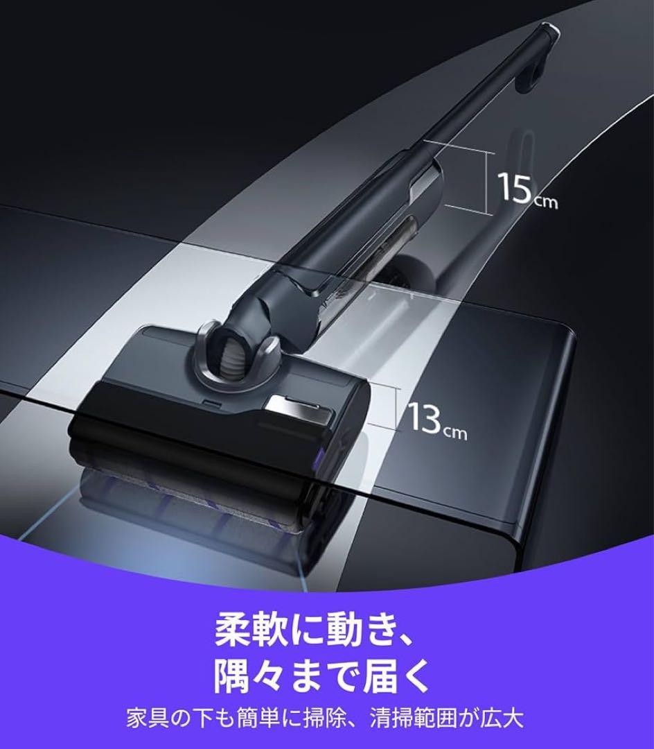 Narwal(ナーワル) S20 Pro コードレス水拭き掃除機