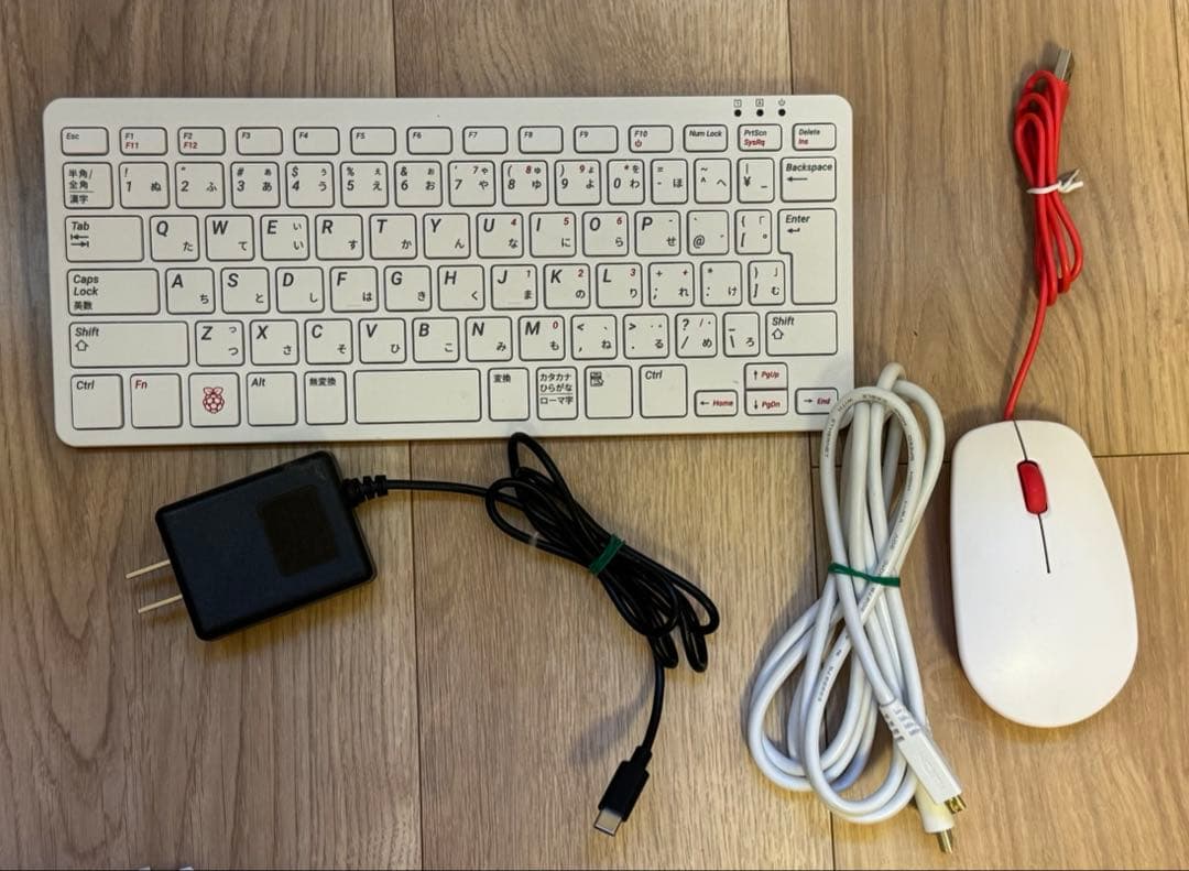 Z会プログラミング　教材　raspberry pi400 ラズベリーパイ