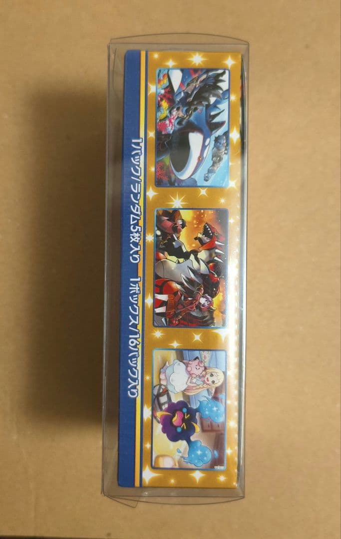 ポケモンカード 25thアニバーサリーコレクション1BOX シュリンク付未開封