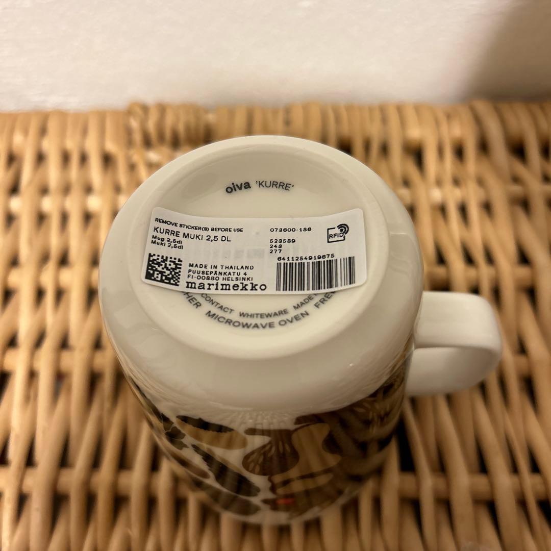 マリメッコ クッレ Kurre マグカップ 20㎝プレート ティータオル 新品