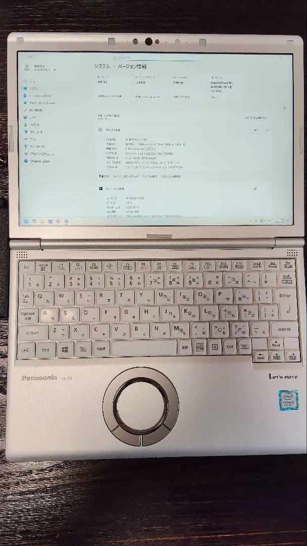 Panasonic Let’s note CF-SV7 レッツノート
