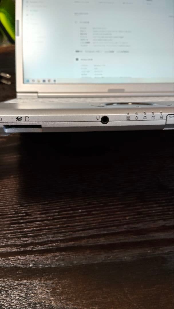 Panasonic Let’s note CF-SV7 レッツノート