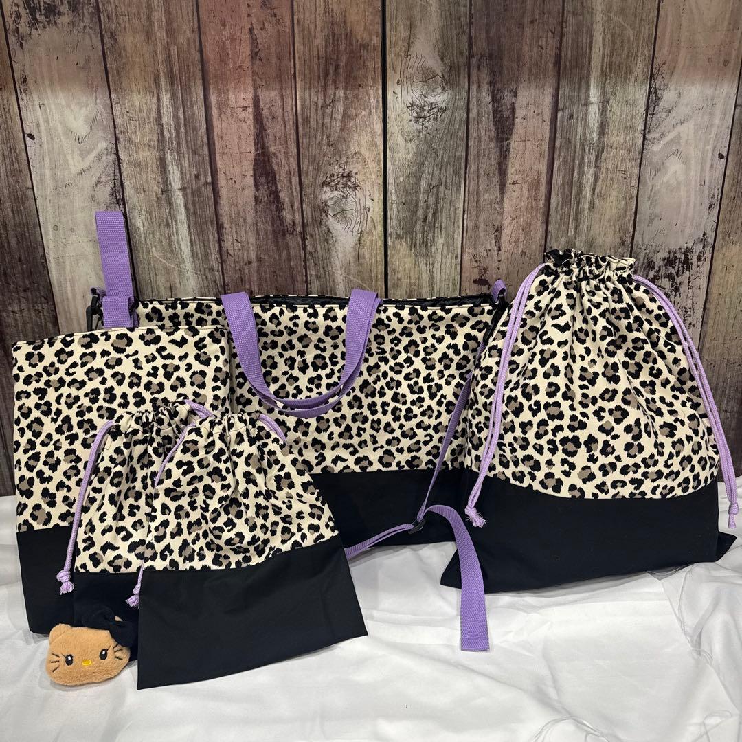 muunail様　準備中　お待ちください