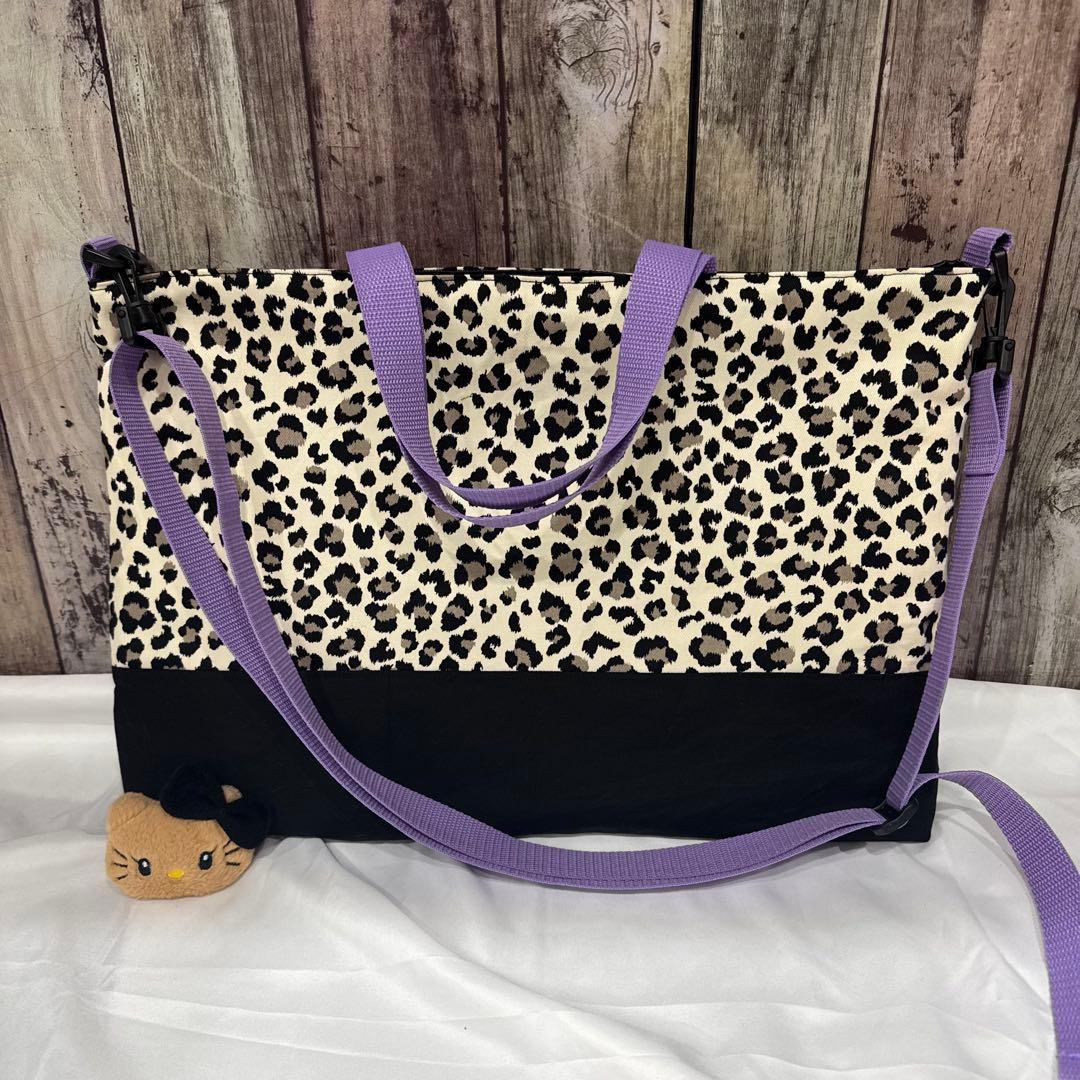 muunail様　準備中　お待ちください